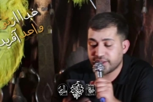کربلایی علیرضا بهنامی ، مرد خیبر فکن علی علی _شهادت حضرت رباب (س)1403