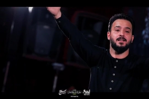 یل خیبر جنگاور خندق - دانلود کلیپ نماهنگ مداحی شور استودیویی کربلایی وحید شکری