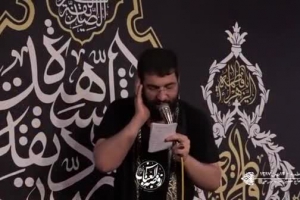 هفتگی 13 بهمن 97 - واحد - مگه میشه تنها بگذاری منو