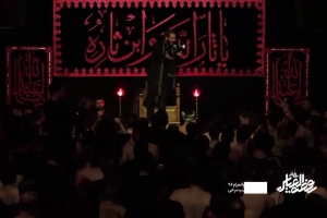 شب پنجم محرم96 - زمینه - شده دلم گرفتارت