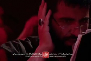 محرم 98 شب چهارم - واحد - بنشین تا به تو گویم زینب