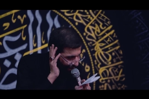 ببین چقدر عوض شدم من - دانلود ویدئو کلیپ مداحی شور شب 19 ماه رمضان شب قدر 1404 1446 حسین سیب سرخی