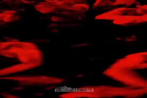 رفیق با مرام - شب دوم محرم 1402