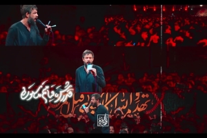 حیدر نور فوق کل نوره - دانلود ویدیو کلیپ مداحی شور شب 19 ماه رمضان شب قدر 1404 کربلایی حسین ستوده
