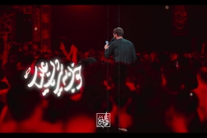در تن من جان علیست - دانلود ویدئو کلیپ مداحی شور شب 21 ماه رمضان شب قدر 1404 1446 کربلایی حسین ستوده