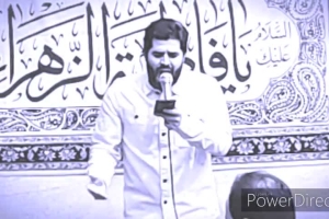 شور بانوی عشق بانوی گل ها