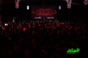 شب بیست و سوم ماه رمضان 98 - مراسم احیاء