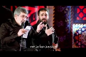 محرم99 - شب هفتم - مجموعه یک محرم در حرم - زمینه - اونطرف همه اسبا سیرابن