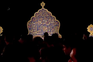 دهه سوم محرم97 - شب پنجم - نوحه - امیر زهد و امام اشکم