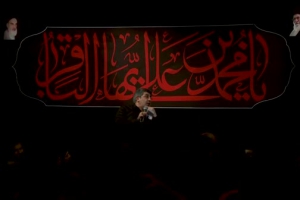 شهادت امام باقر (ع) 98 - روضهی امام باقر علیهالسلام