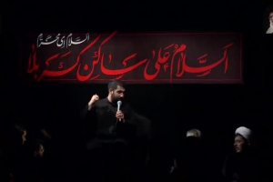 هفتگی 25 تیر 98 - روضه