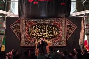 شهادت امام رضا علیه السلام - روضه - میشنوی تو روضه  یه زمزمه است