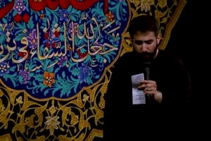 محرم1400 - شب دوم - شور - ای غم مقدس