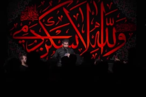 محرم1402 شب پنجم دهه دوم  - شور - مسیر پر نور - حسین طاهری