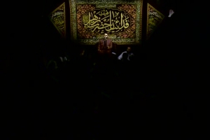 هفتگی 13 آذر 97 - مناجات با امام حسین علیه السلام