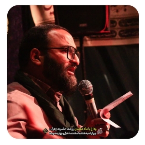 کربلایی مجتبی حجتی 