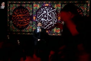 ایام وفات حضرت ام کلثوم(س) 98 - شور - ای مقامت فراتر از مریم