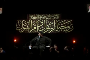 شهادت حضرت خدیجه (س)98 - روضه