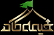 خیمه گاه