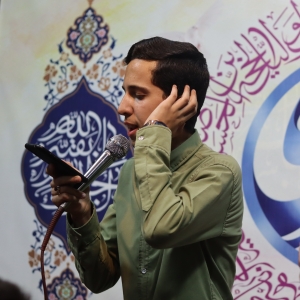 حمیدرضا اخوان | Hamidreza Akhavan 