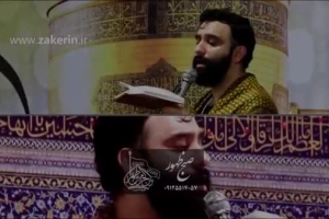 سال95- شور- سلاطین همه نوکر غلامان همه ارباب- کربلایی جواد مقدم