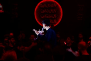 محمد سبحان تاجیک اسماعیلی - محرم ۱۴۰۴