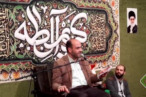 کربلایی علی جهان بخش