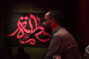 کربلایی علی جهان بخش