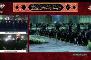 ویژه مراسم شام غریبان امام رضا علیه السلام با نوای حاج علی علیمردانی