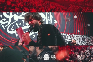 رو تن تو چادر انداختم - دانلود ویدئو کلیپ مداحی زمینه شهادت حضرت زهرا فاطمیه 1404 کربلایی حسین ستوده