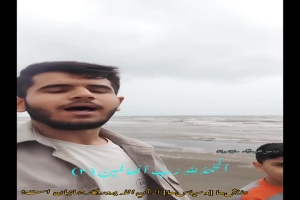 تلاوت مجلسی،حسین خالقی کیا