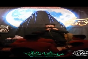 حاج جابرباقری