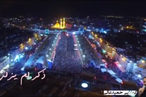 سلام من به تو ای | کربلایی حمید عالی