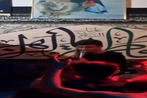 دهه فاطمیه شهرستان چناران