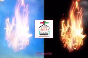 روضه اول ماه محرم الحرام ۱۴۴۱ هجری قمری - ۲۰۱۹ جانم زینب سلام الله علیها