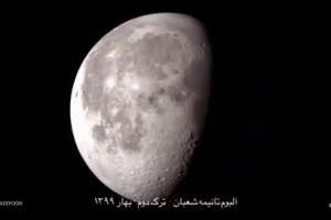ترک دوم آلبوم تا نیمه شعبان ۲۰۲۰
