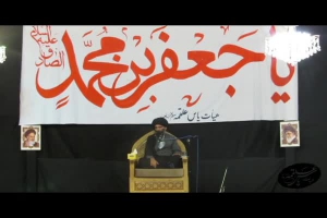 سخنرانی موضوع چهار زمانی که امام صادق علیه السلام گریستند  حجت الاسلام موسوی مطلق  (  شهادت امام صادق علیه السلام  ، ۱۵ تیرماه۹۷ )   هیآت یاس عل�