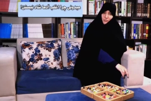 حرف حساب دوست ندارم ناراحت باشی