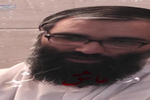 عشق این طوریه