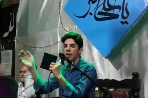 جشن ولادت حضرت علی اکبر(ع)