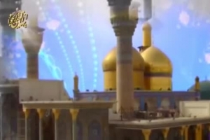 نماهنگ - تو هستی ، قرارِ همه بی‌قرارا