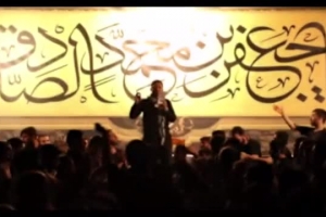 شهادت امام صادق (ع) 96 - هیئت نور الرضا - زمینه - چون اهل جبهه ها آتش به اختيار