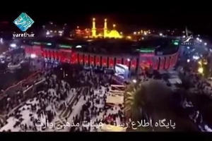 بی قرارم و می گم این شبا - نماهنگ