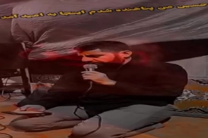 من پناهنده شدم اینجا به امید آمدم کربلایی محمد غفاری