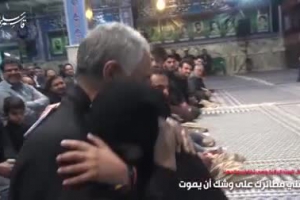 به مناسبت روز سوم محرم به نام حضرت رقیه؛س؛