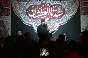 حاج سجاد نهبندانی - شور - کربلا یا کربلا