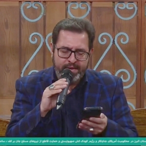 شاعر حماسی و آئینی کشور رسول چهارمحالی(ساقی عطشان) 