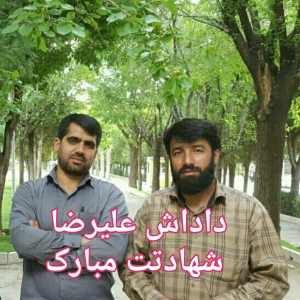 کربلایی سیدعلی اصغرغفاری 