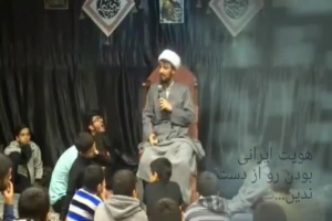 حجت الاسلام والمسلمین میثم رضایی