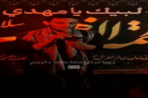 واحد زیباتر از سقا مگه داریم  کربلایی محمدیاسرقاسمی